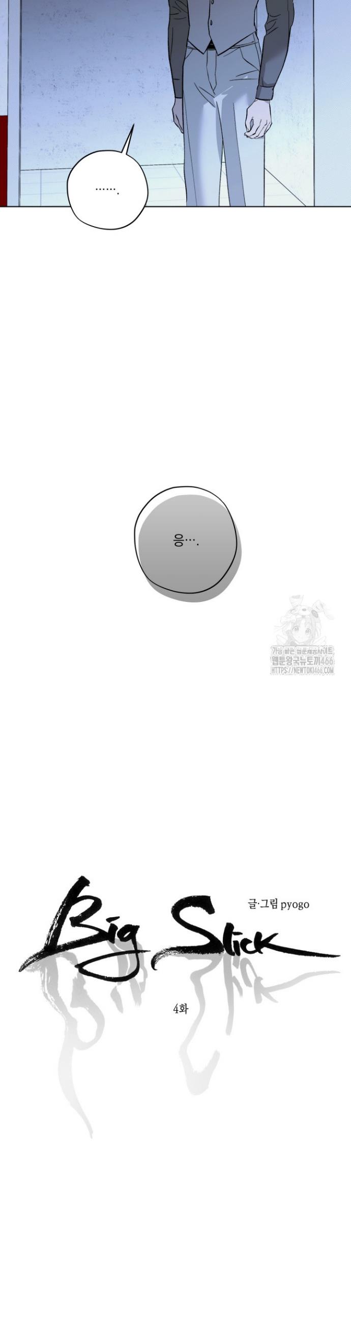 17339131995471wwqv2oz3b.jpg