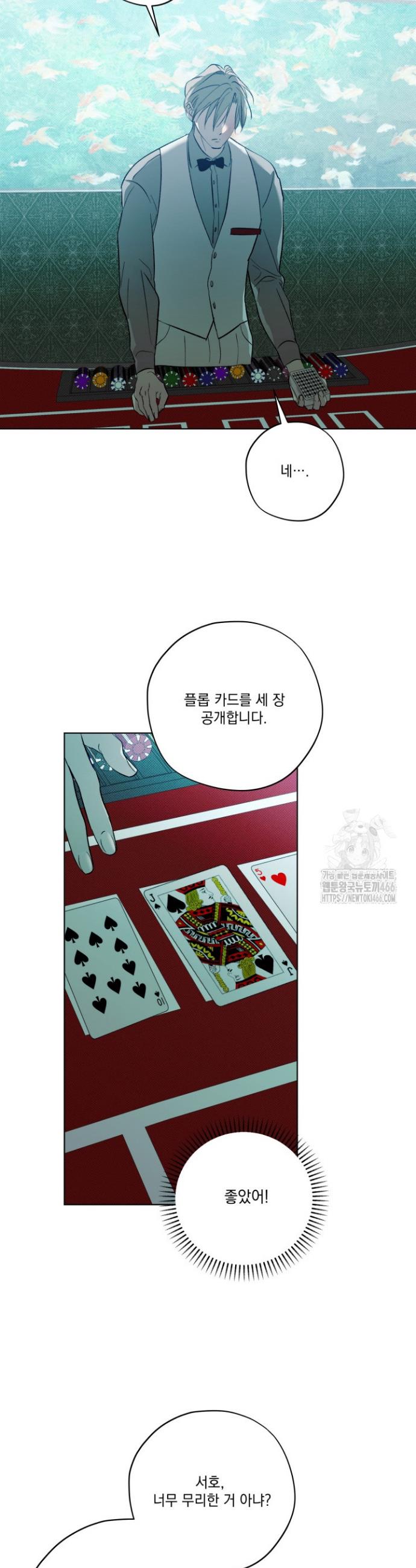 17339132042075g33o50h28o.jpg