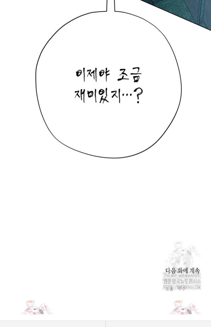 17339132063369lg4ntoma5j.jpg