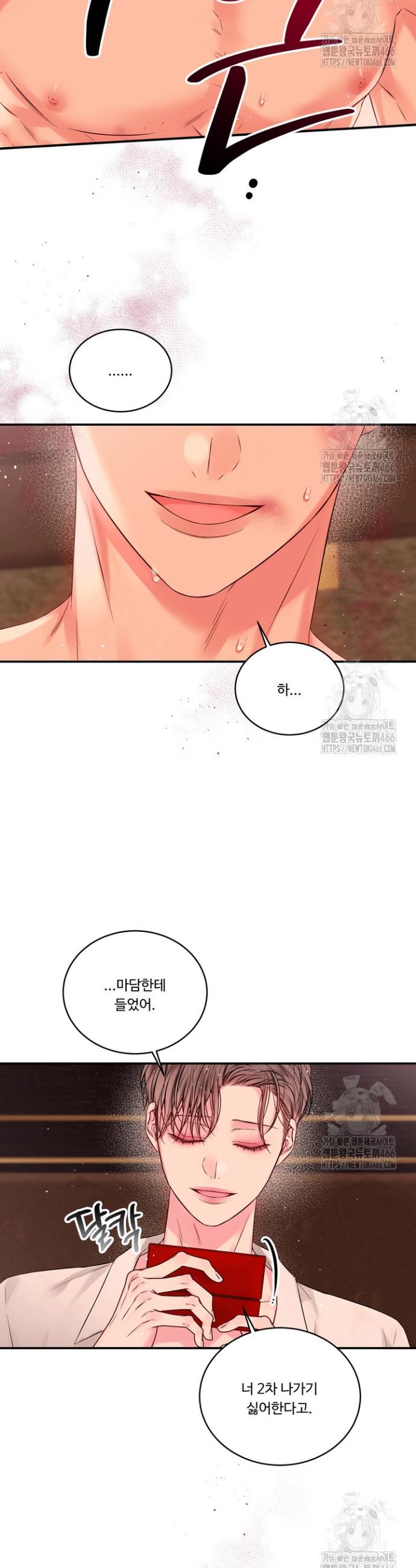 1733913400667m5yi7wkwide.jpg
