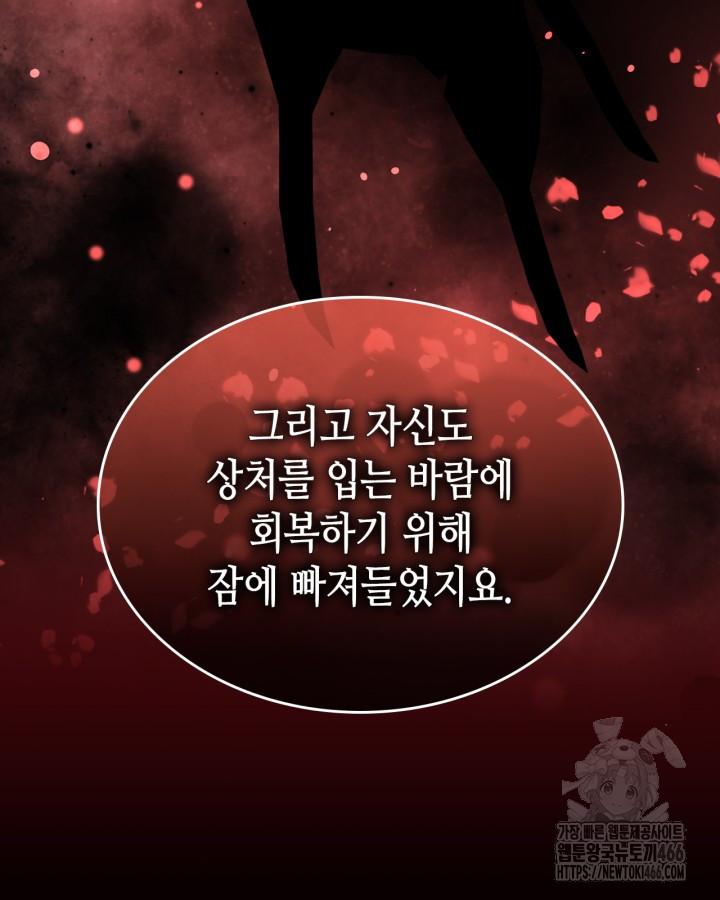 1733931076875hq5rc9bvxun.jpg