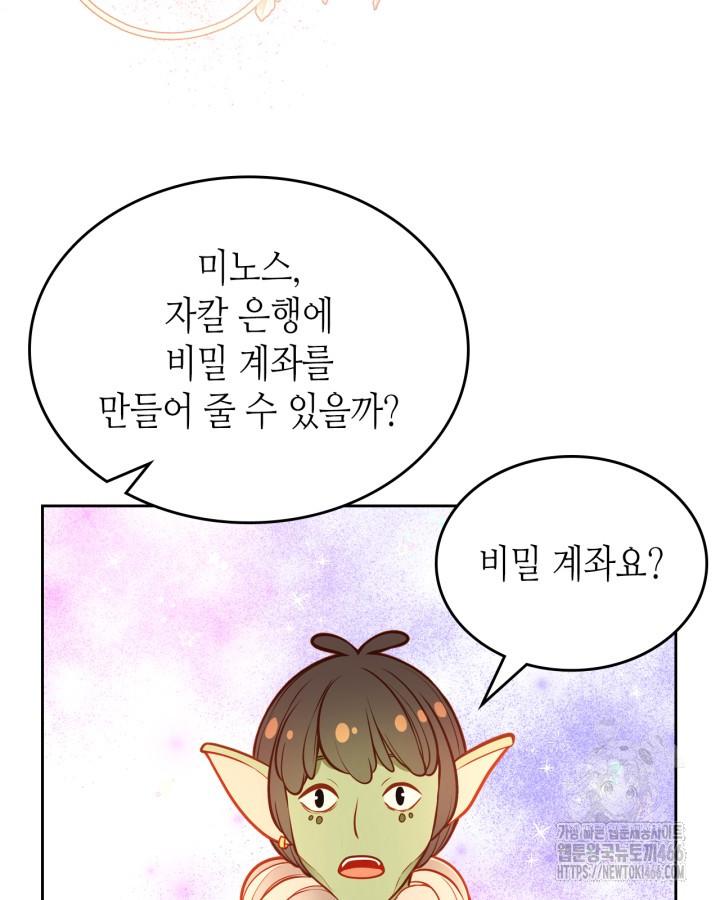 173393109050095qstarsshp.jpg