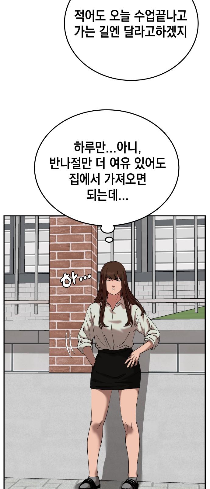 17339310408185dhe6r0aajc.jpg
