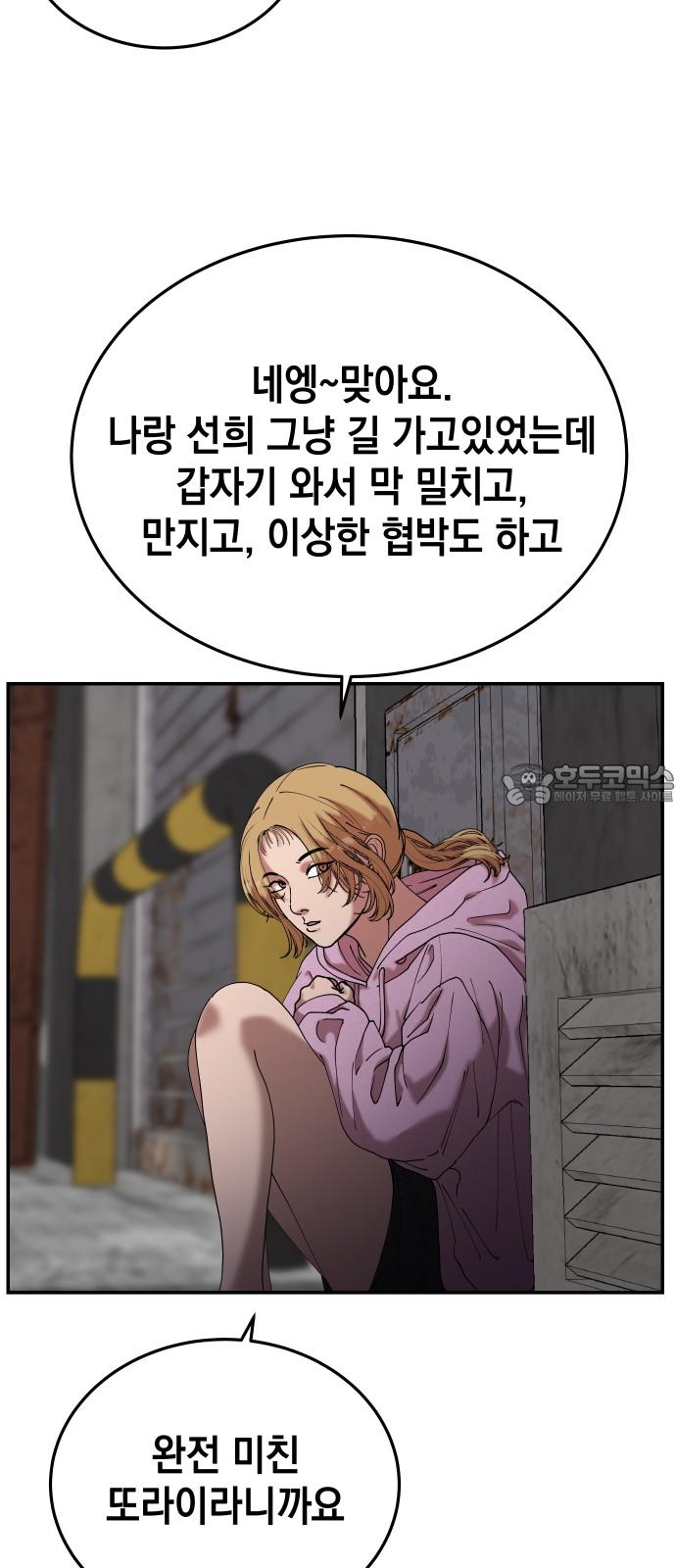 1733931052498bh34idmx1ev.jpg
