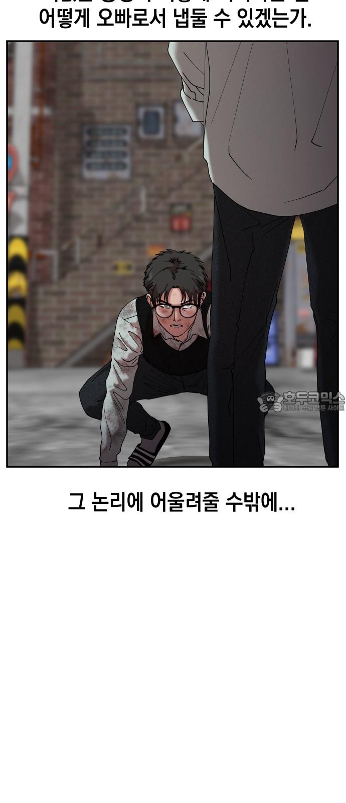 1733931052962gjr15layzow.jpg
