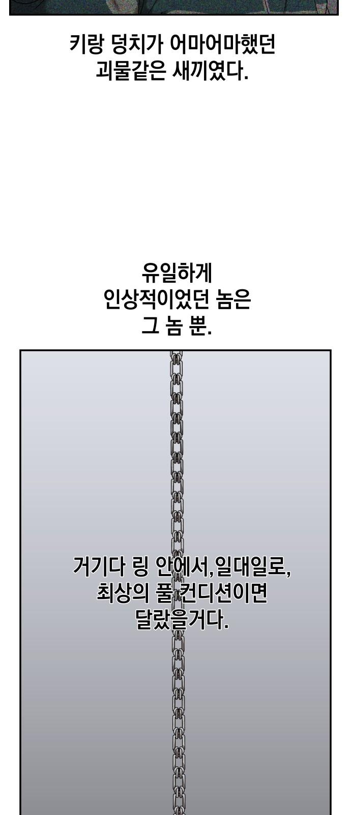 1733931054051ashal31poqg.jpg