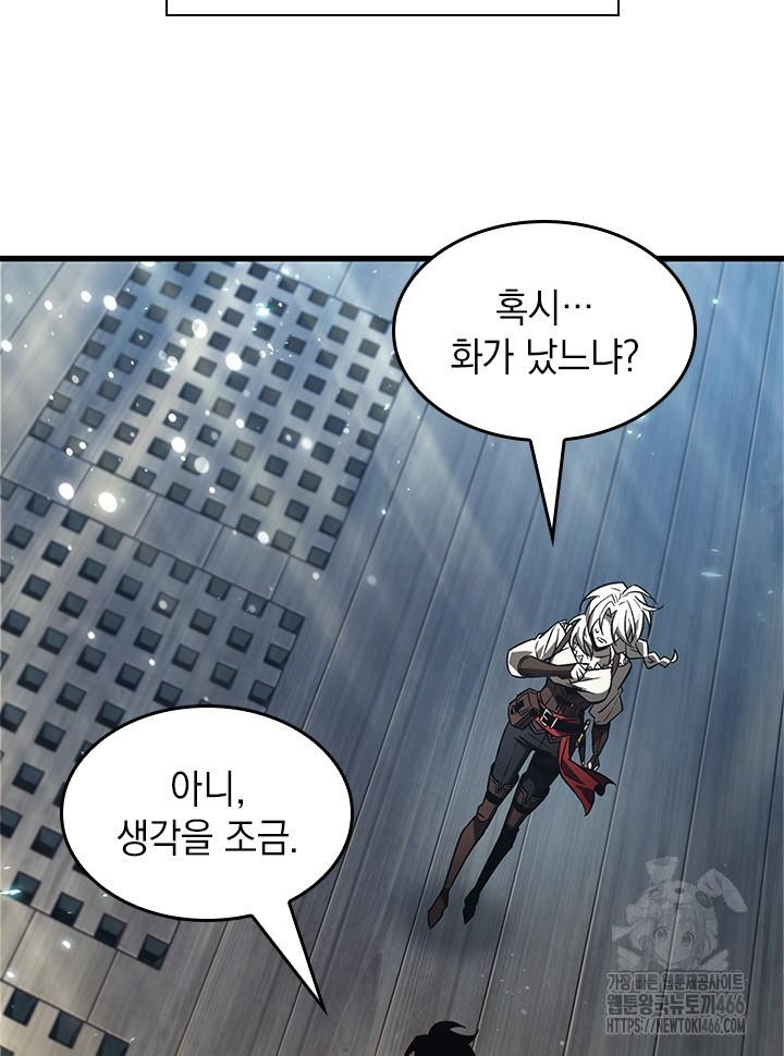 1733930962536azy5rdw03mr.jpg