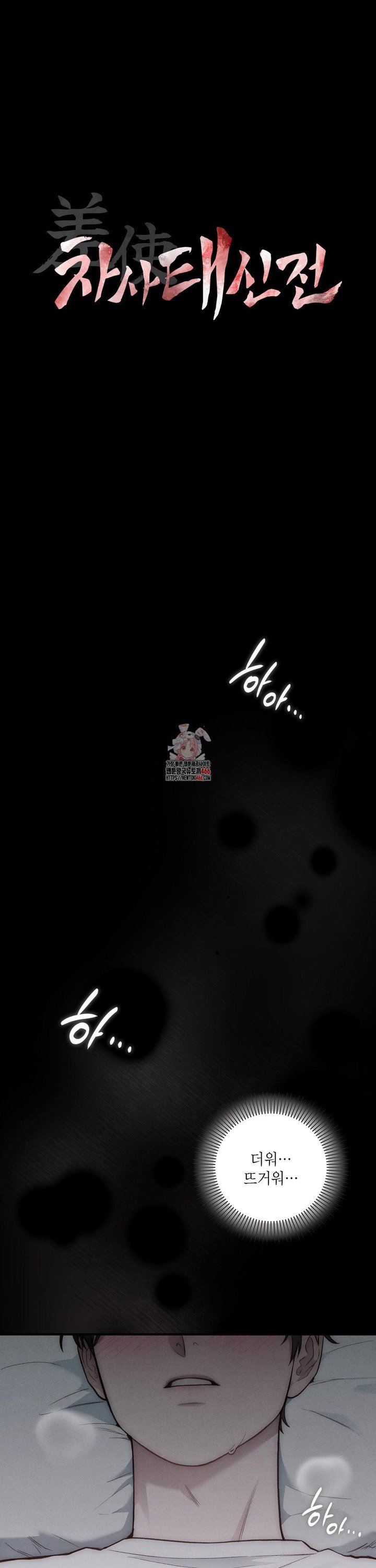 1733930376380c0hzgmtn4kd.jpg