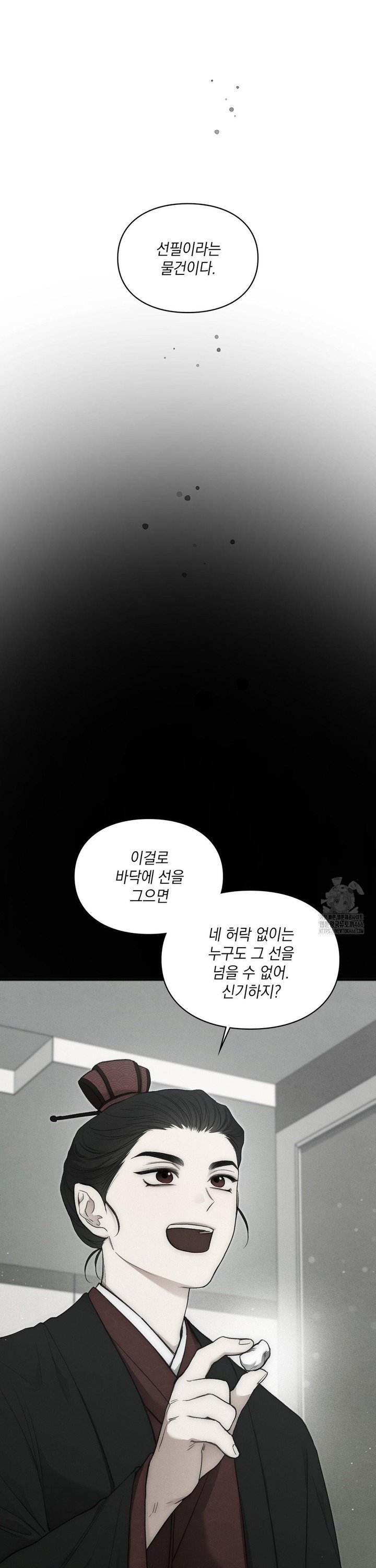 1733930377773zy77mlet4s.jpg