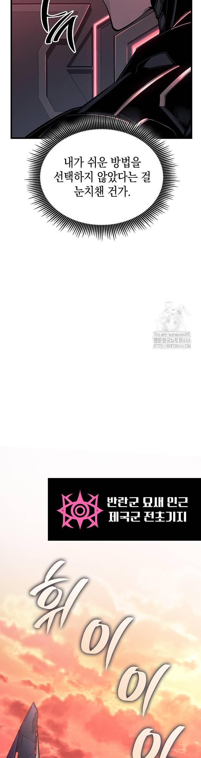 1734005491491xxwuc619d2.jpg