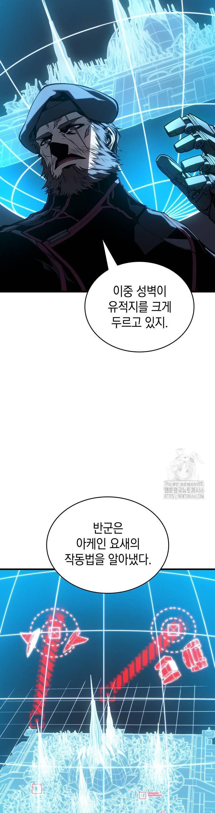 1734005492403ka38ochkazq.jpg