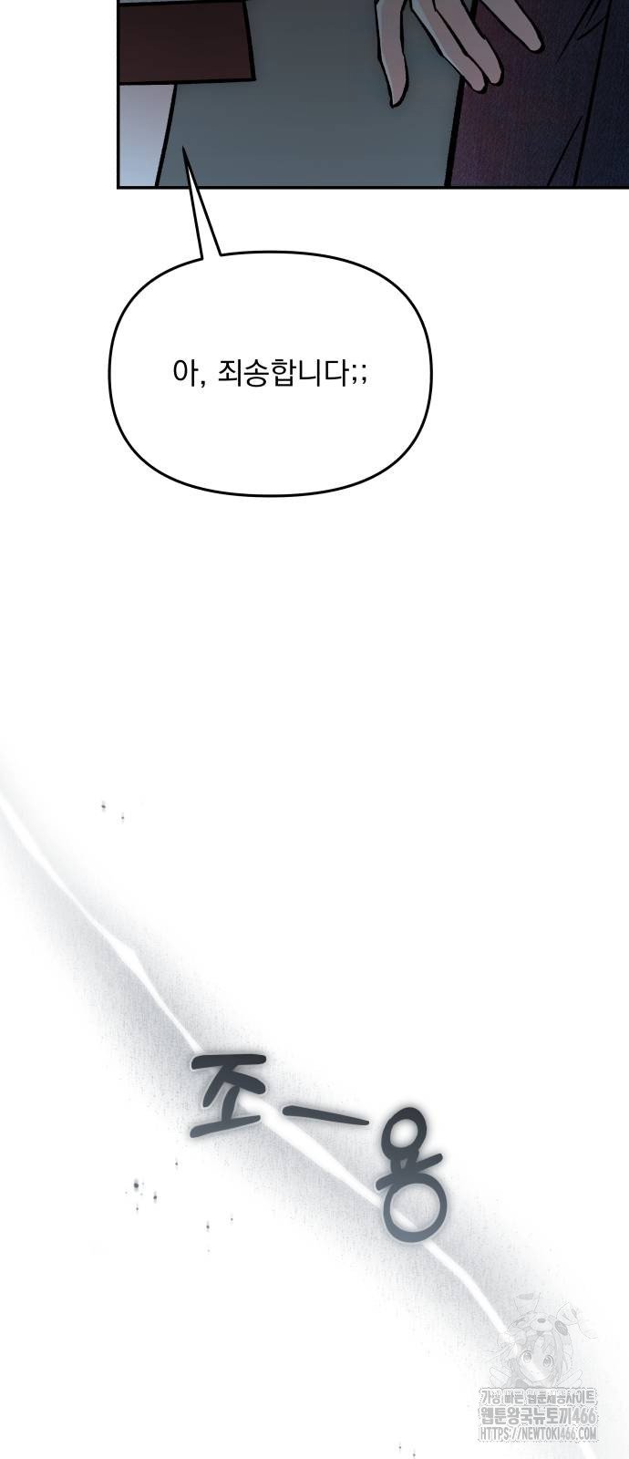 1734006128268pzuyhumcku9.jpg