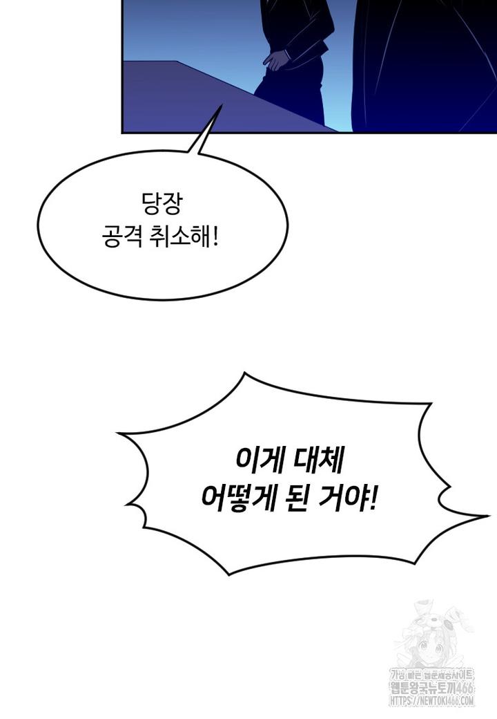 1733931103626jae1wxd0cbn.jpg