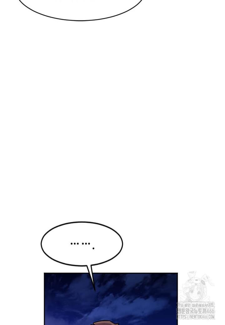 1733931110348x00es9g00sr.jpg