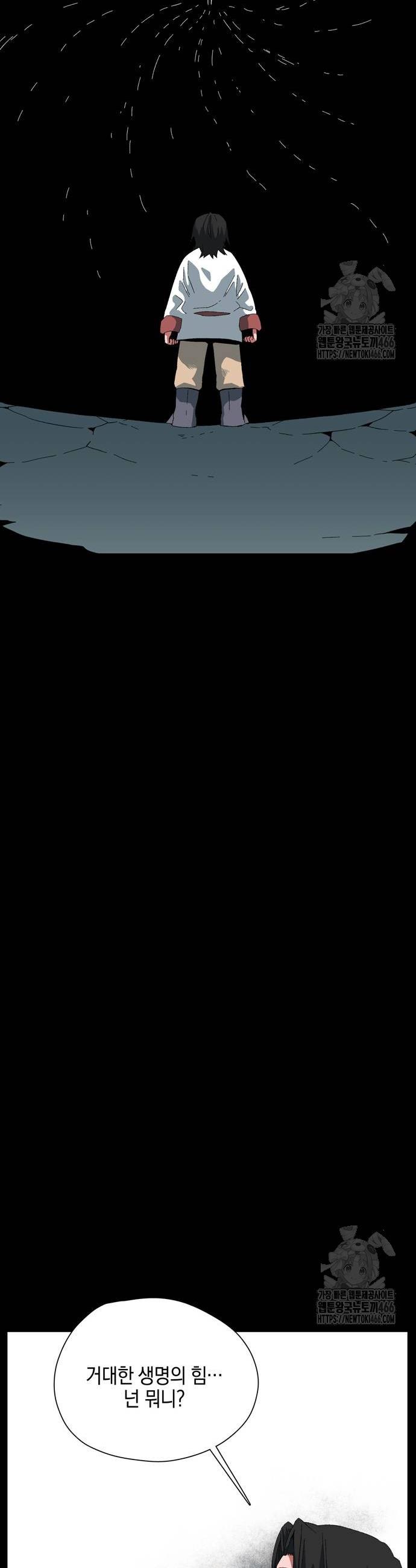 1734005919974m1nf37ikd5.jpg