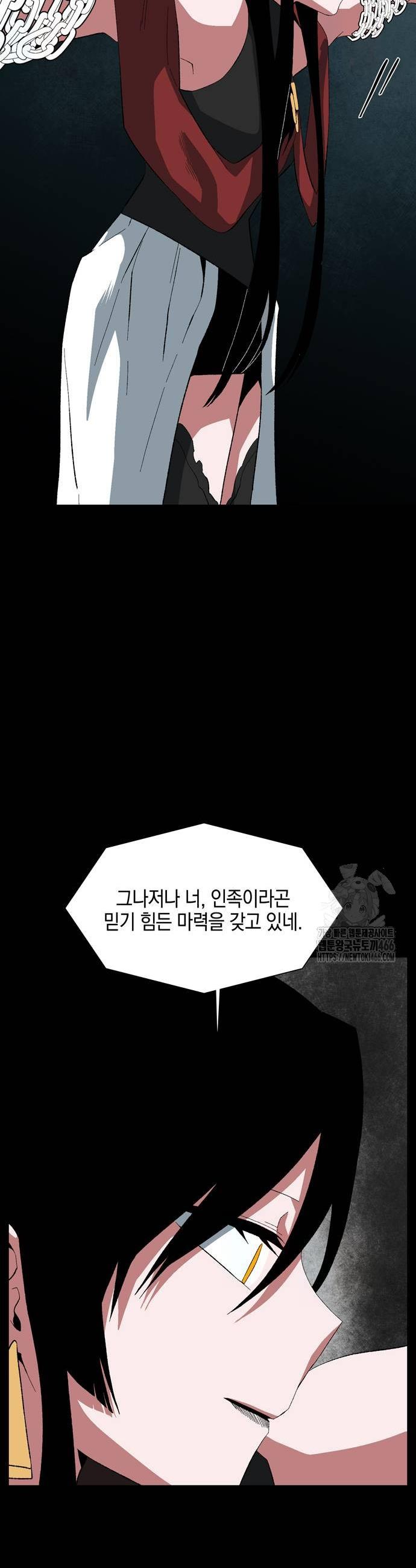 1734005921076g22vih9tpes.jpg