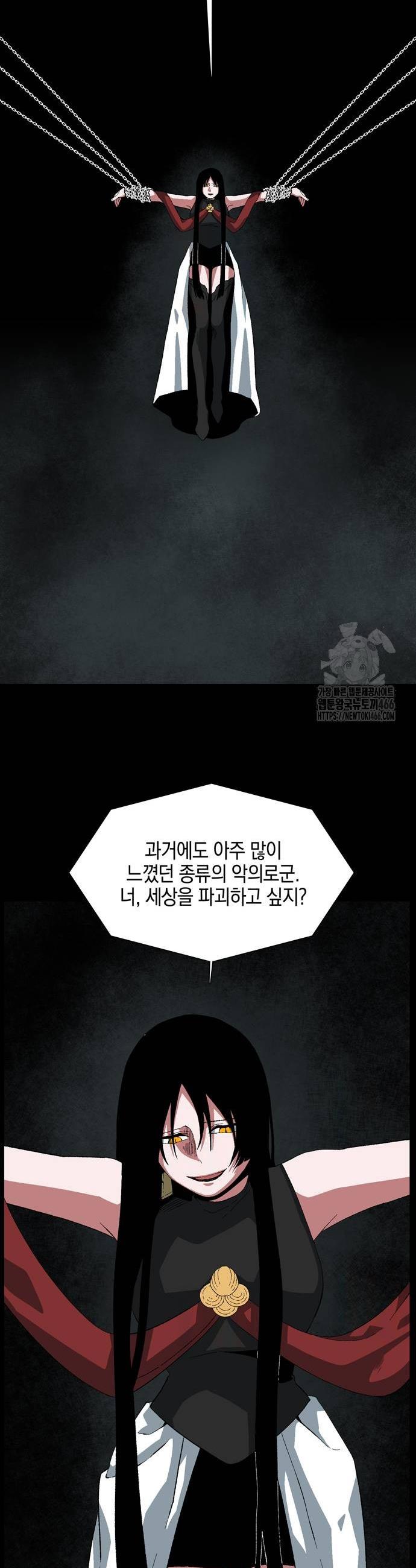 1734005921384pihi3bdh1wj.jpg