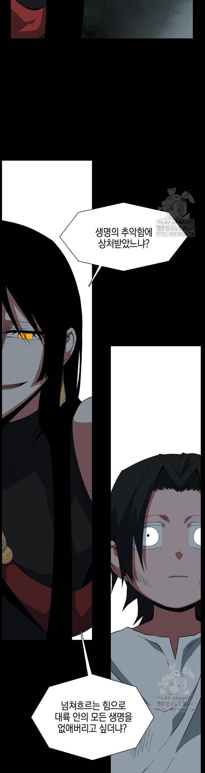 1734005921692fbx9z657tak.jpg