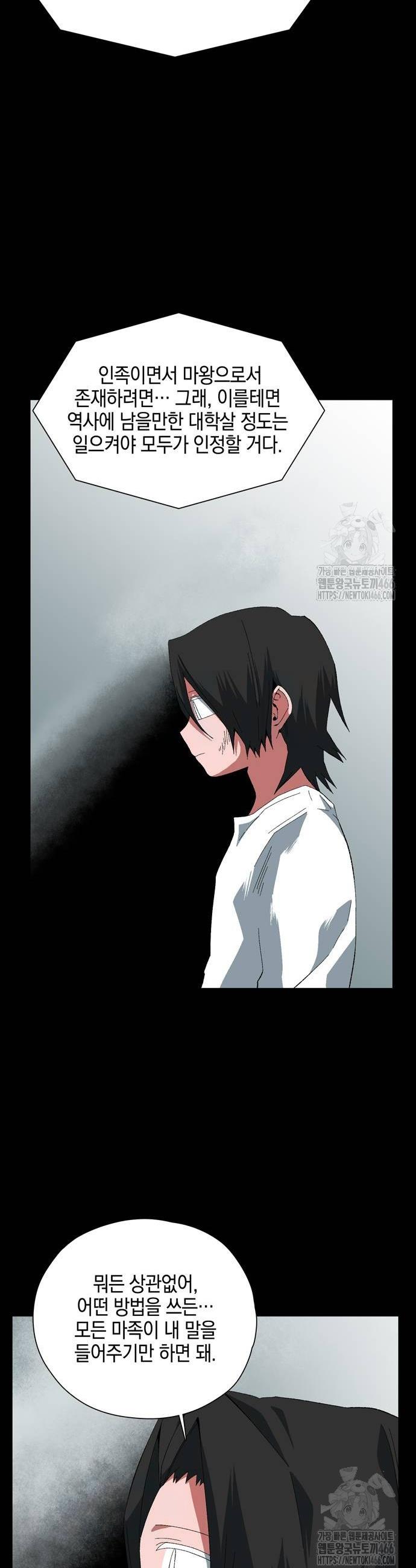 1734005923393wl31rpg4zzg.jpg