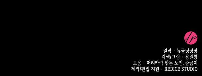 1733931123773m43kjlcxyzh.jpg