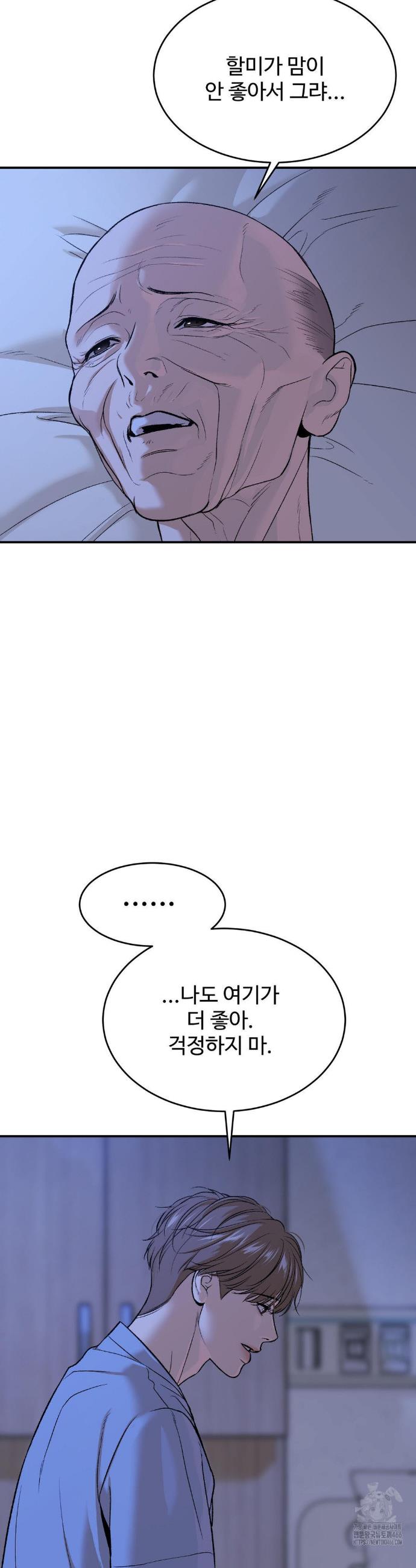 1734098337221qc9lutv66xk.jpg