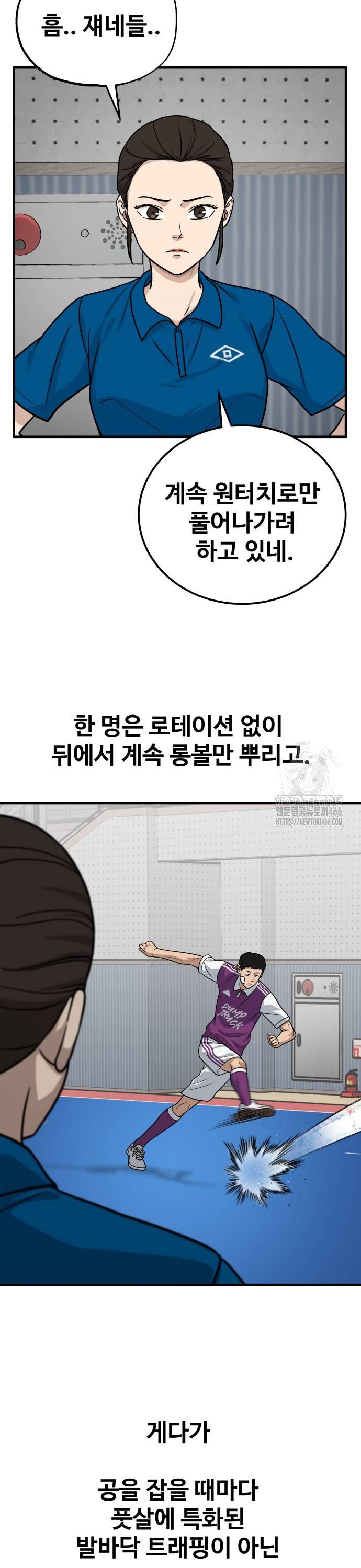 173409820544198u3jiq5jf9.jpg