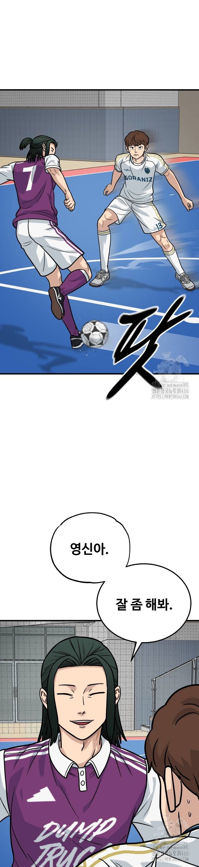 1734098206511kfvoaafytm.jpg