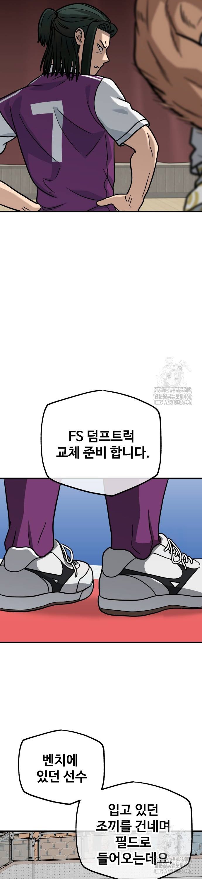 1734098213047qxmm0k95wco.jpg