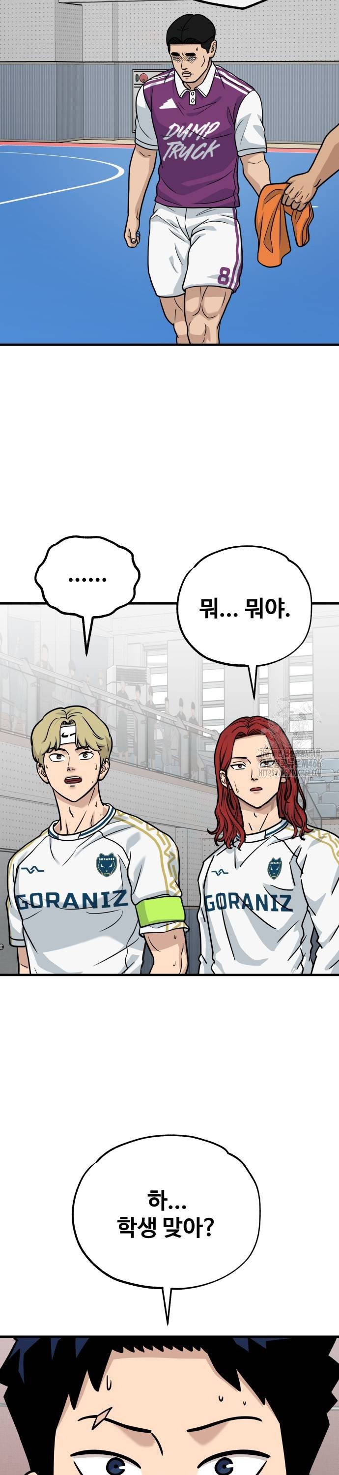 1734098213198twnj6sze1o.jpg