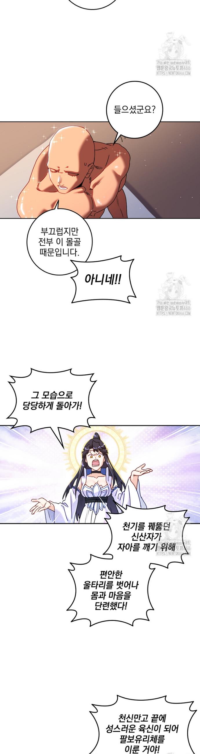 1734098315313p8iyl6fgji.jpg