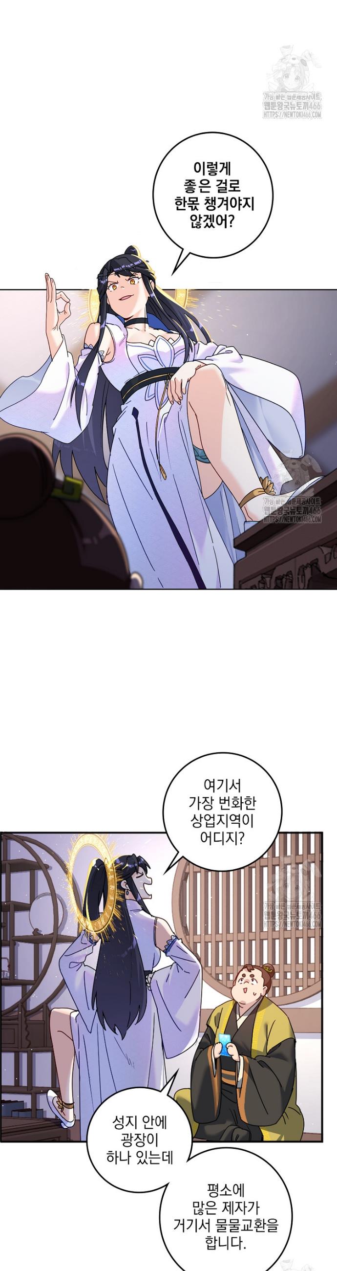 1734098316719nzhhcbegr4a.jpg