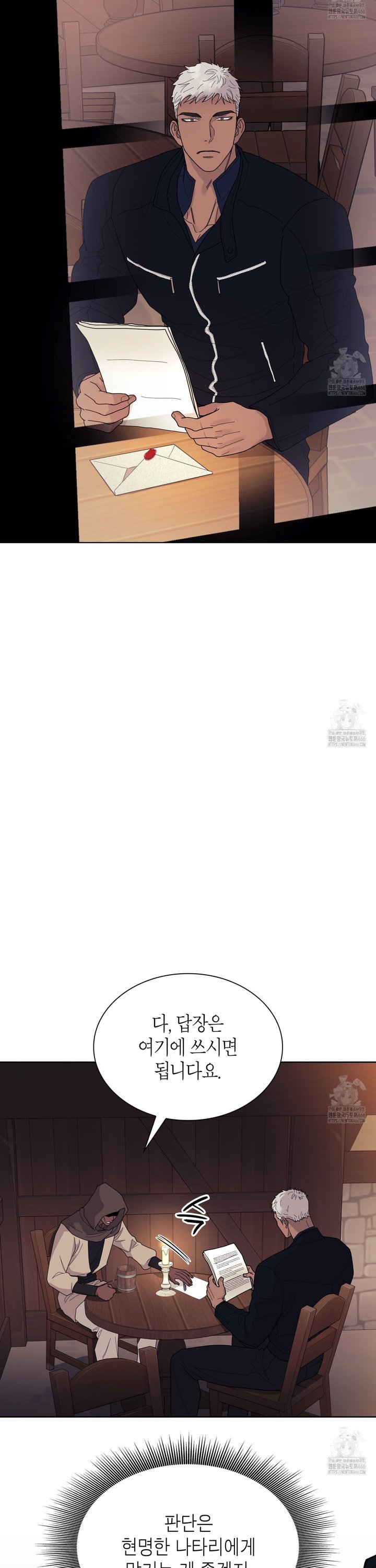 17340982660413350uolcnfi.jpg