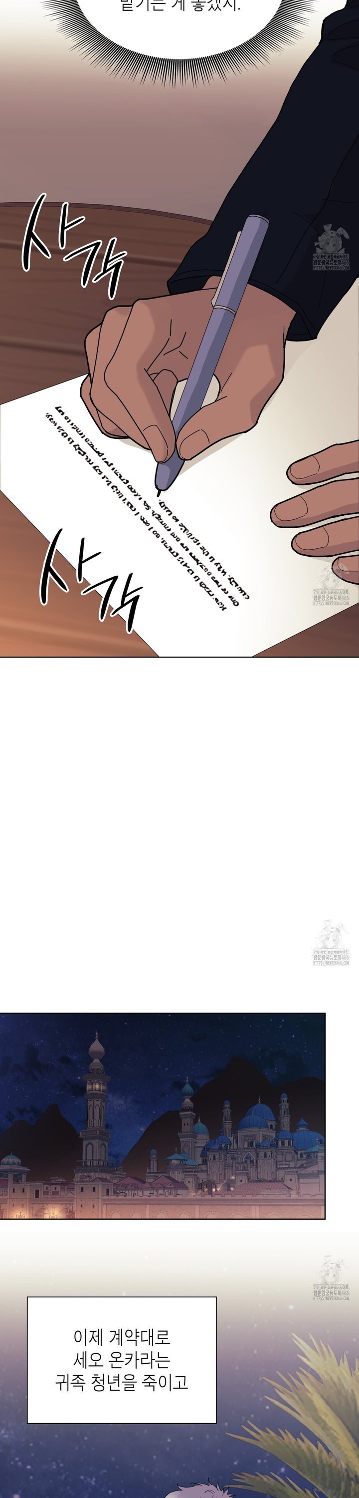1734098266195n83h4lgclls.jpg