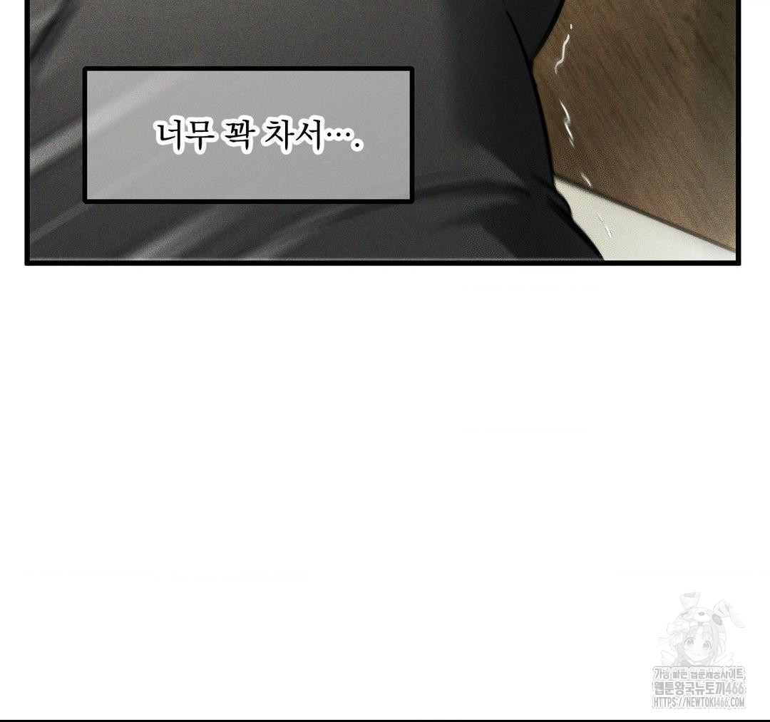 1734047833181fsrn8izouw4.jpg