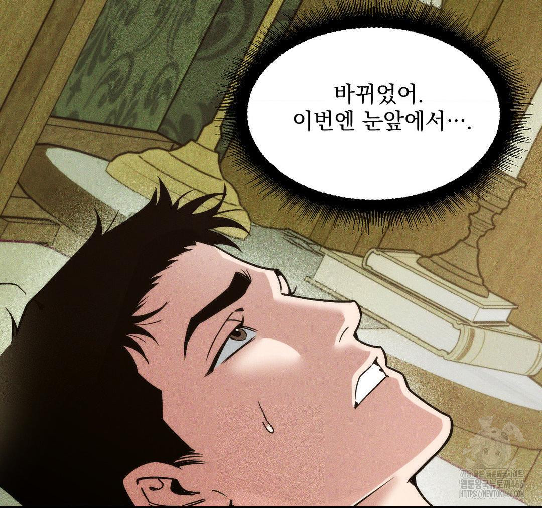 1734047919051ksf2jp9vd28.jpg