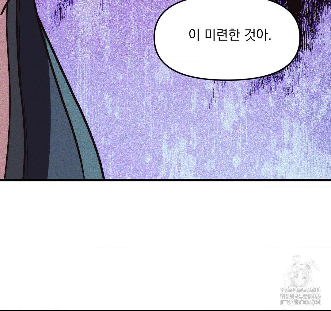 1734047951570mudl6eai06l.jpg