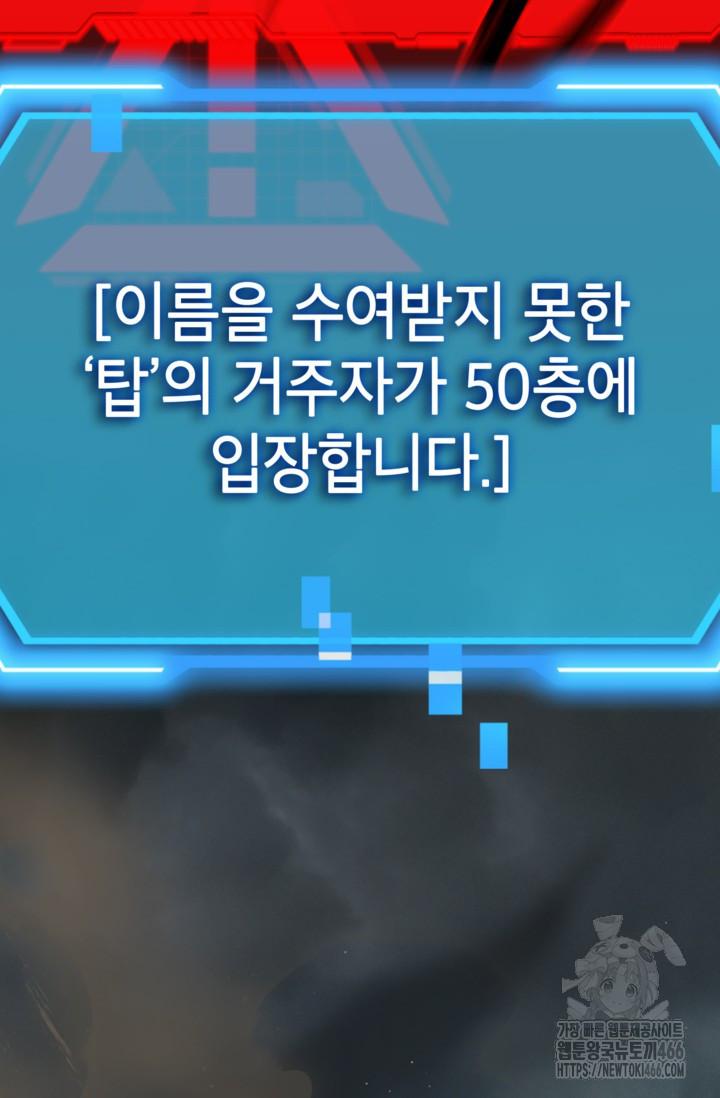 1734046096009524objbnmnr.jpg