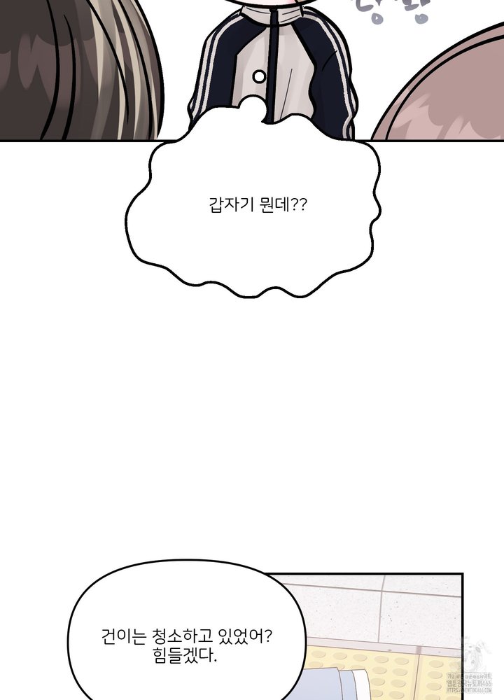 1734344400131piy6koyazyf.jpg