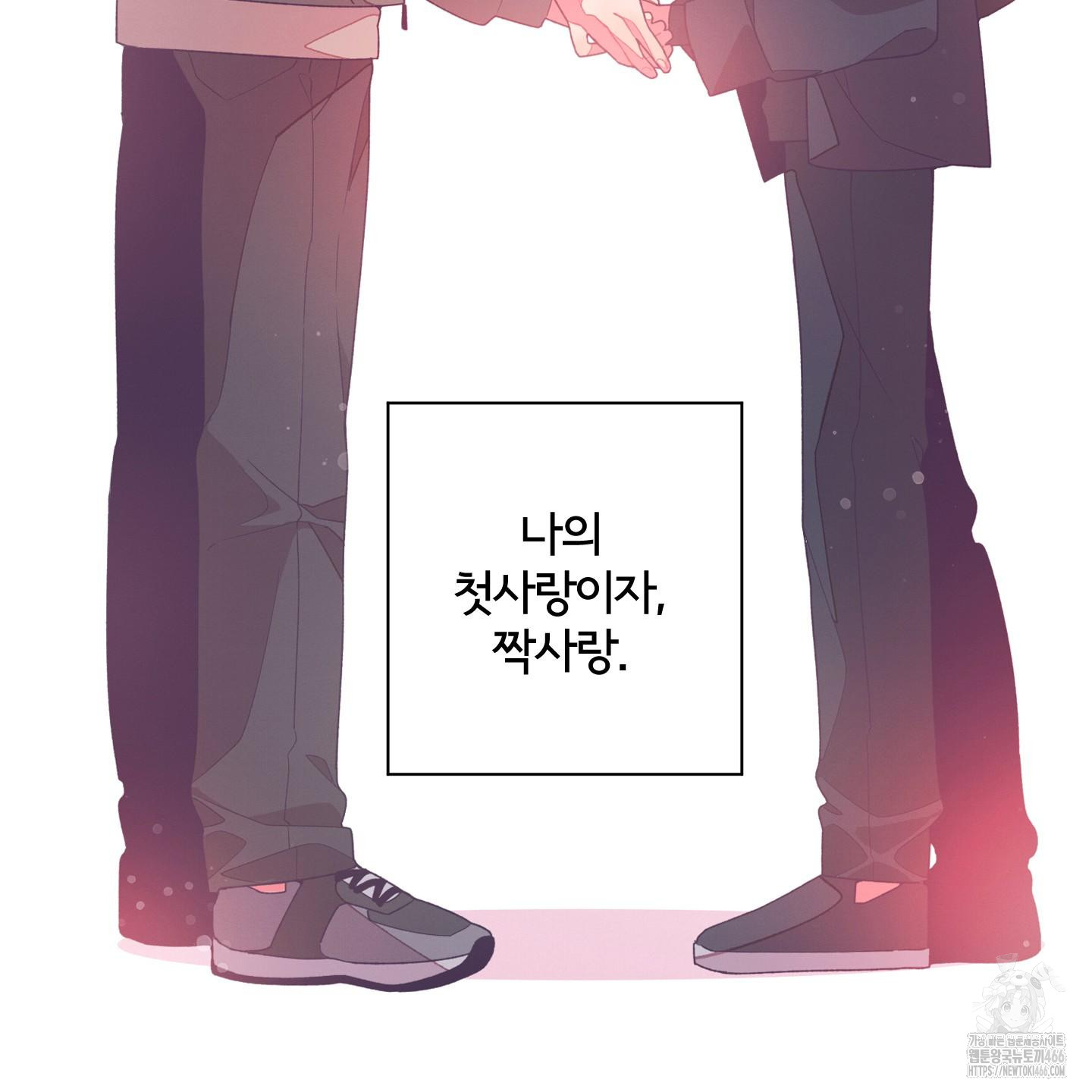 1734342514763558jyigmibj.jpg
