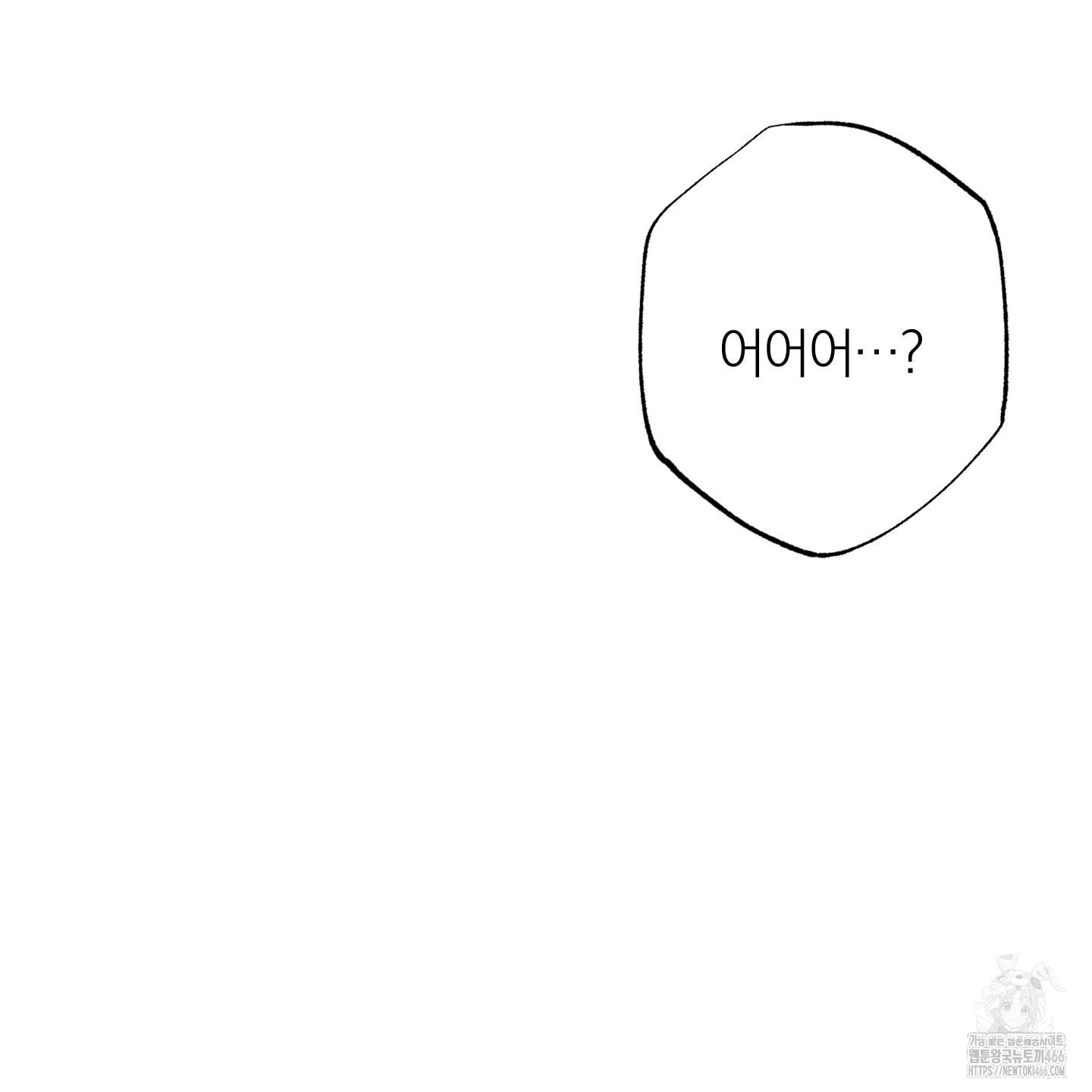 1734342525895m7rdmn8hyo9.jpg