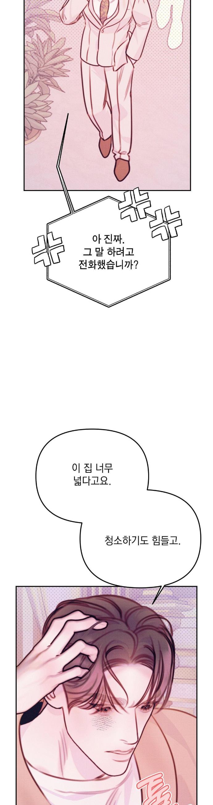 1734472685834kp3ouyvgao.jpg