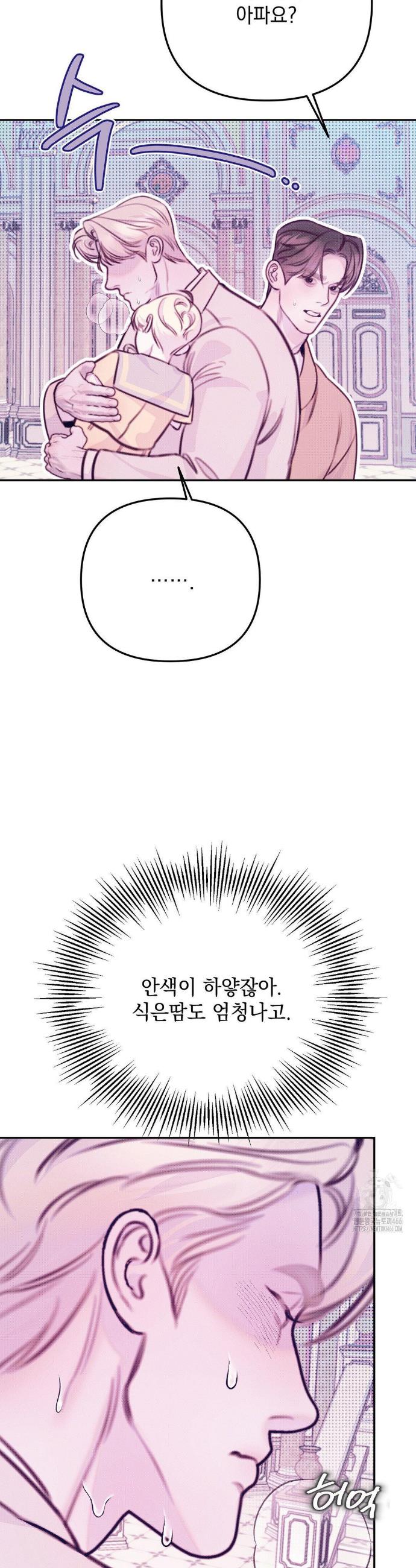 17344726878577g9u7nunwvl.jpg