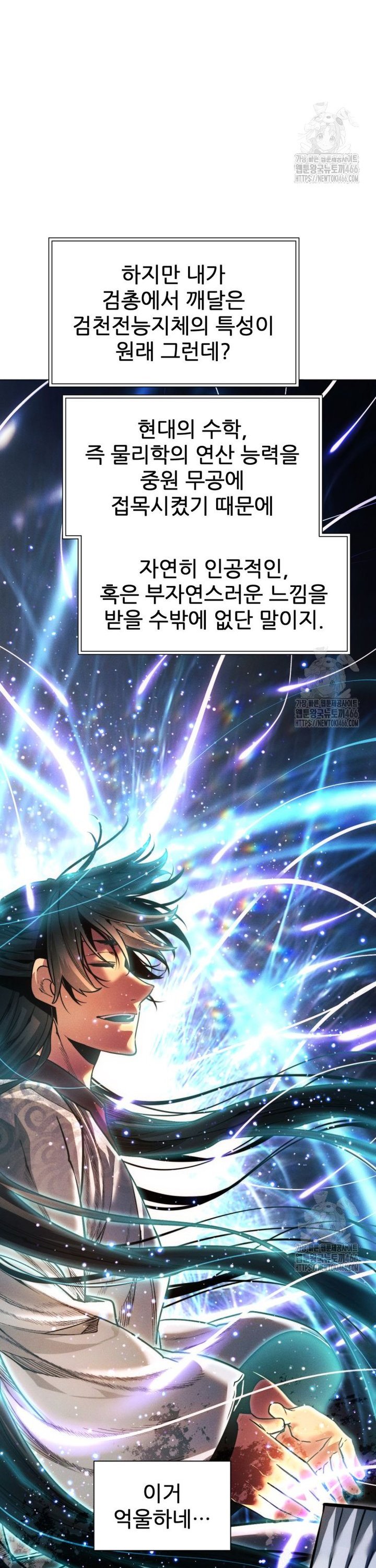 1734556971669a9dm1c1ibwe.jpg