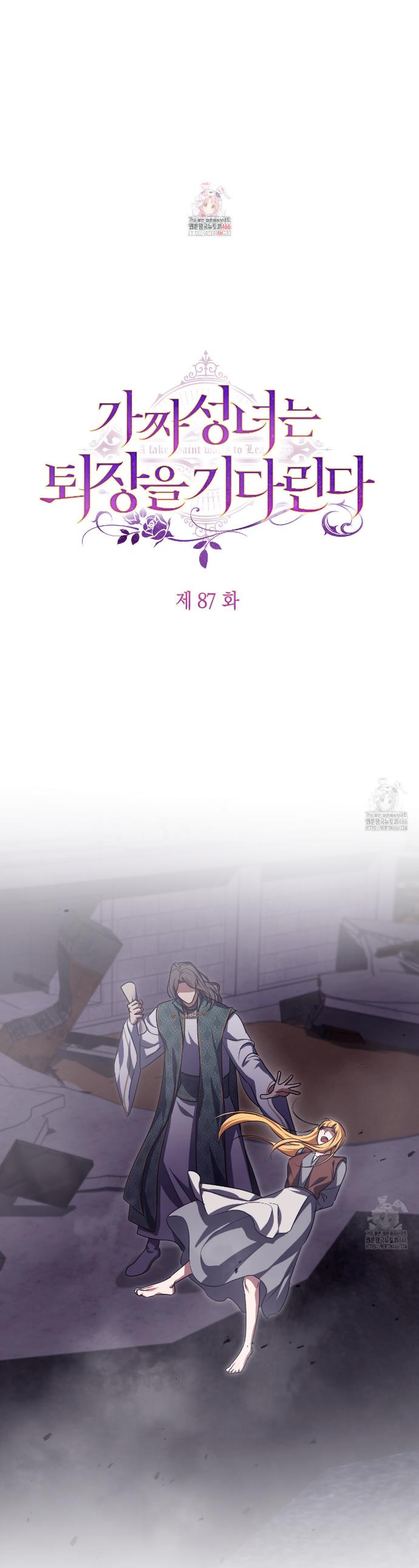 1734557099915d2c2puoa24f.jpg