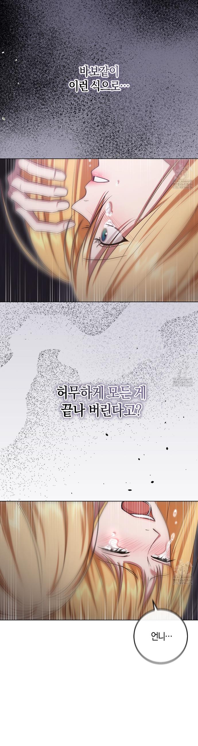 1734557101135u9kbaekq8x8.jpg