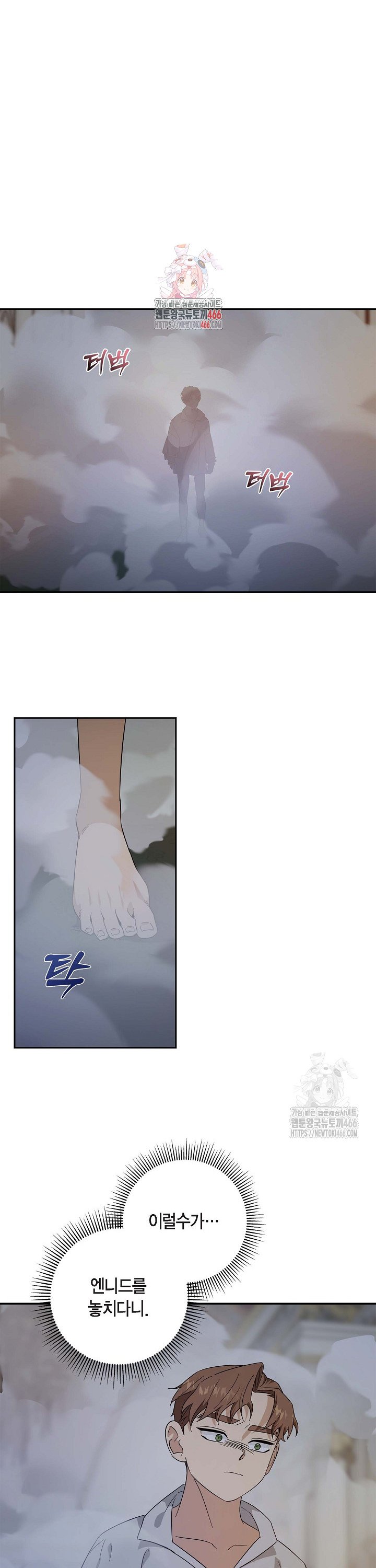 17345576206833rx8ye0whya.jpg