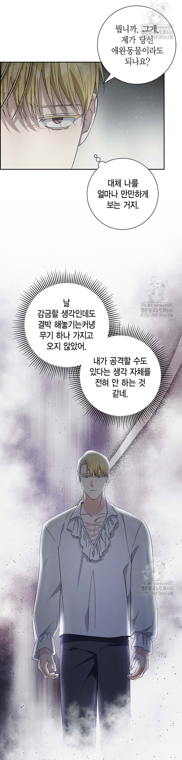 1734557626953pahu76nbli9.jpg
