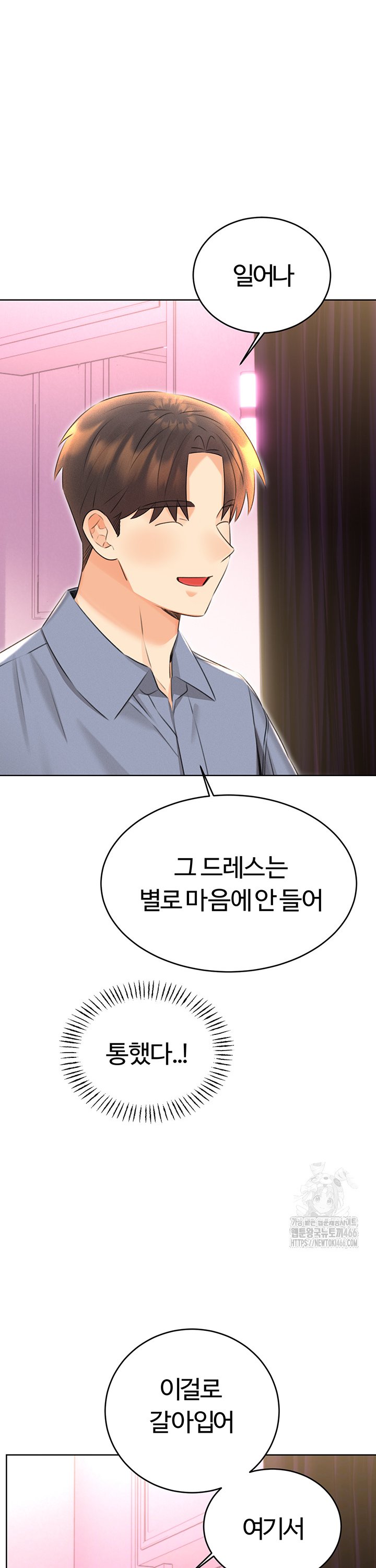 1734607722188yryb7hguon.jpg
