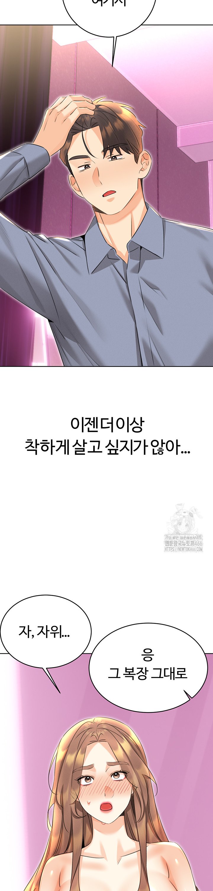 1734607727476sqjq5qcwk7.jpg
