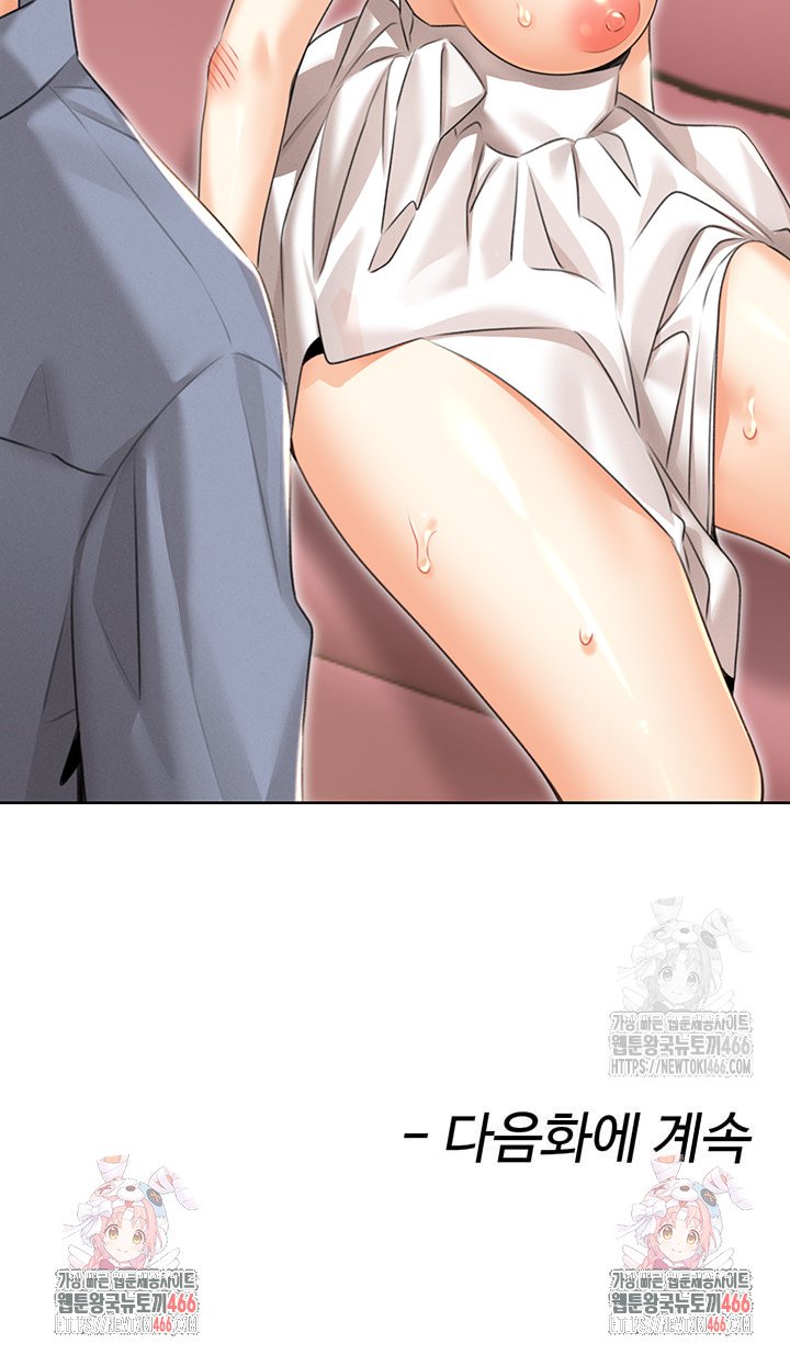 1734607729933im0nz2srr8f.jpg